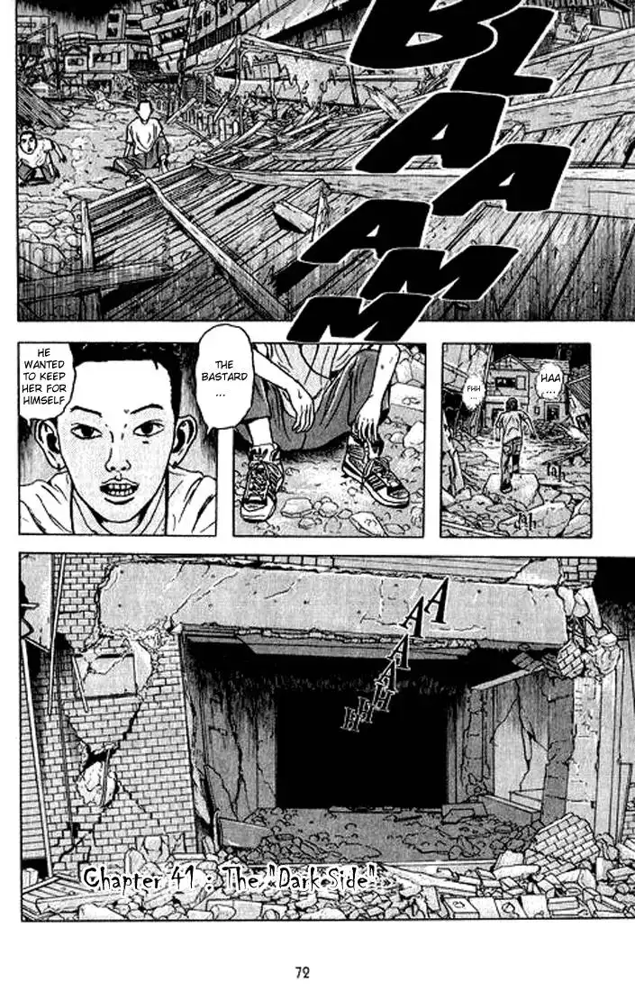Dragon Head Chapter 41 2